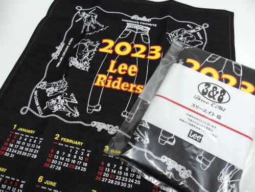 38-2023-Lee-Calendar-50th-3800011.jpg