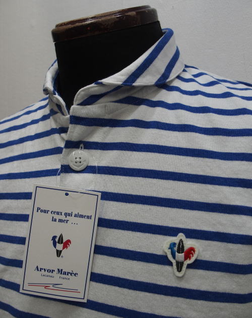 Arvor-Sailr-Polo-Border-Blue-3800012.jpg