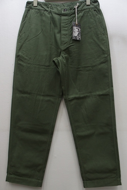 Colimbo-za0208-Green-3800011.jpg