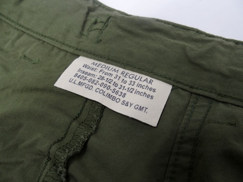 Colimbo-za0210-Green-blog-004.jpg