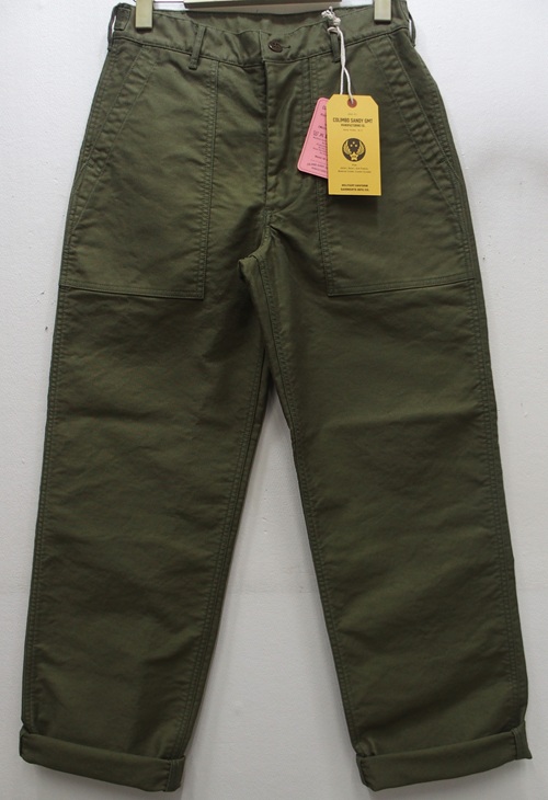 Colimbo-za0228-Olive-3800011.jpg