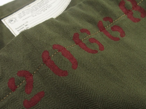 Colimbo-za0501-Olive-blog-002.jpg