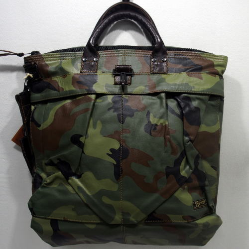 Colimbo-zr0501-Camouflage-011-blog.jpg