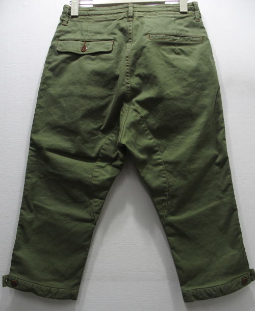 Colimbo-zu0208-Green-38012.jpg