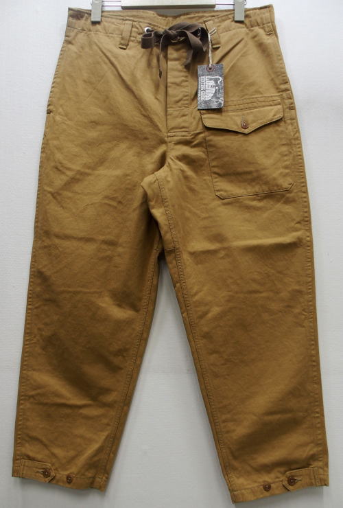 Colimbo-zw0210-Khaki-380011.jpg