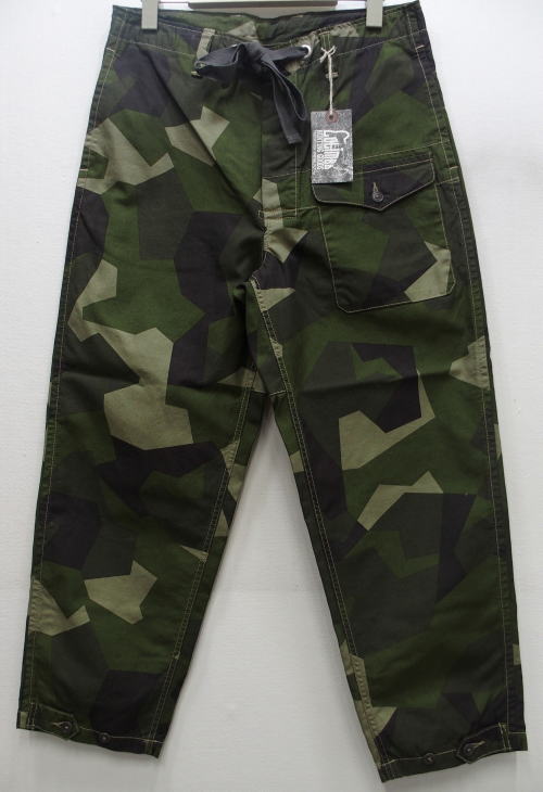 Colimbo-zw0211-Camo-380011.jpg