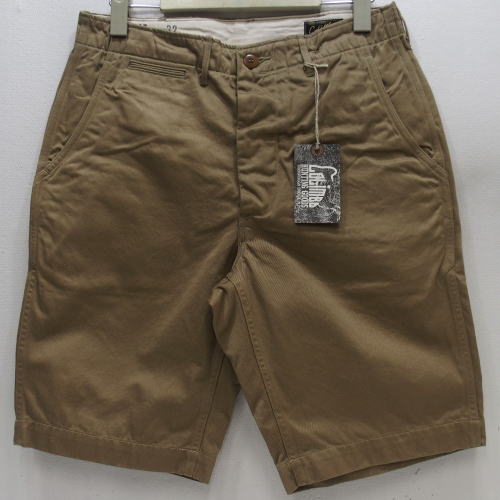 Colimbo-zx0210-Khaki-3800011.jpg