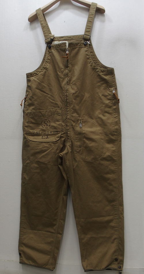 Colimbo-zy0212-Khaki-3800012.jpg