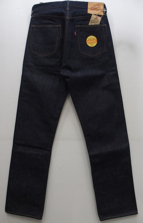 DENIME-220xxs-ww2-OR-3800011.jpg