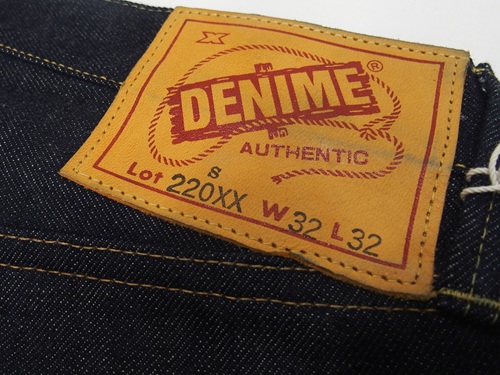 DENIME-220xxs-ww2-OR-blog-003.jpg