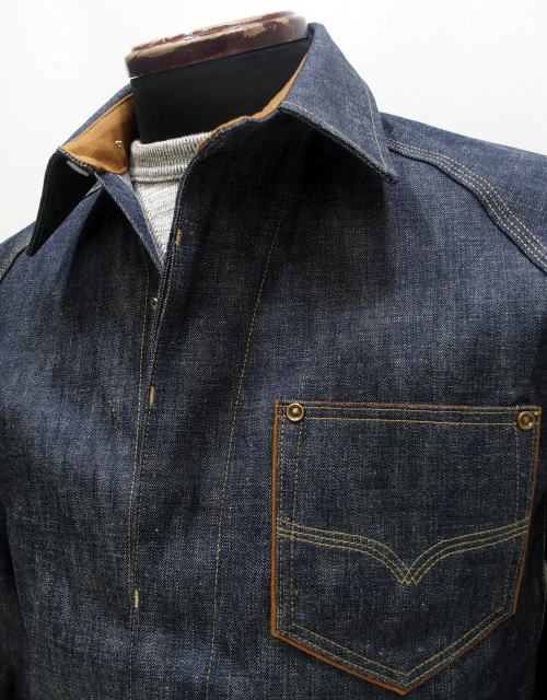 Deluxe-7640-Denim-Shirt-380012.jpg