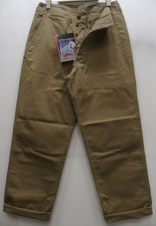 JELADO-AG61317A-Khaki-3800011.jpg