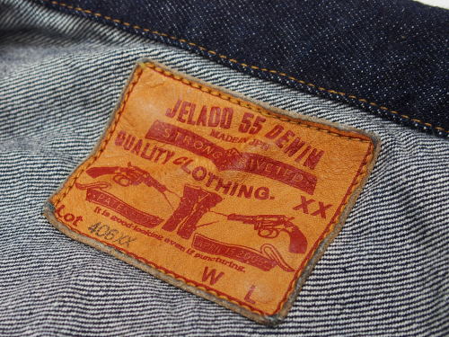 JELADO-JP94406-Indigo-blog-002.jpg