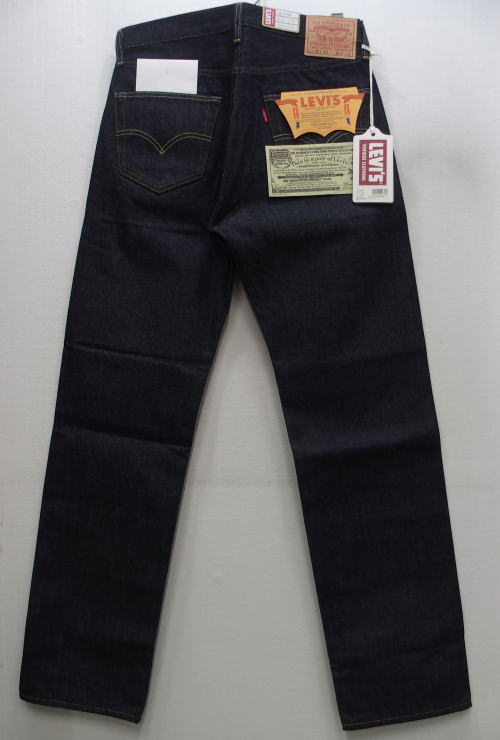 LEVIS-50155-0055-3800011.jpg