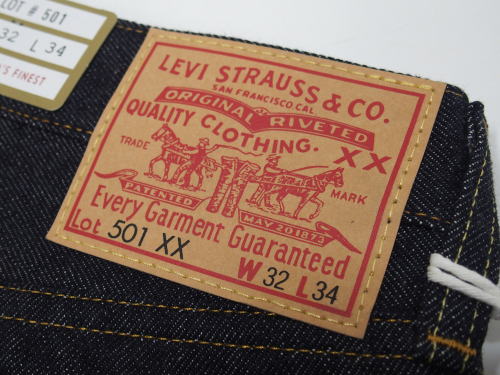 LEVIS-50155-0055-blog-005.jpg