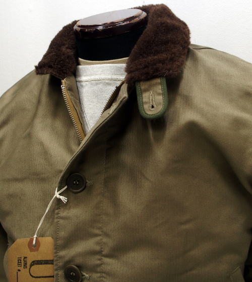 WHJA-23aw-2181-Khaki-3800012.jpg