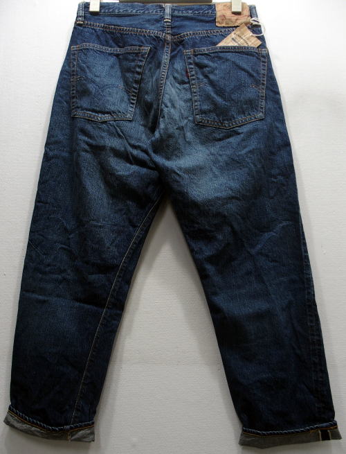 WHPA-17aw010-Darkused-380011.jpg