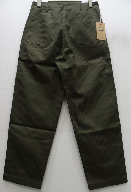 WHPA-20ss005rs-Green-380011.jpg