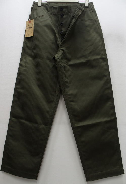 WHPA-20ss005rs-Green-380012.jpg