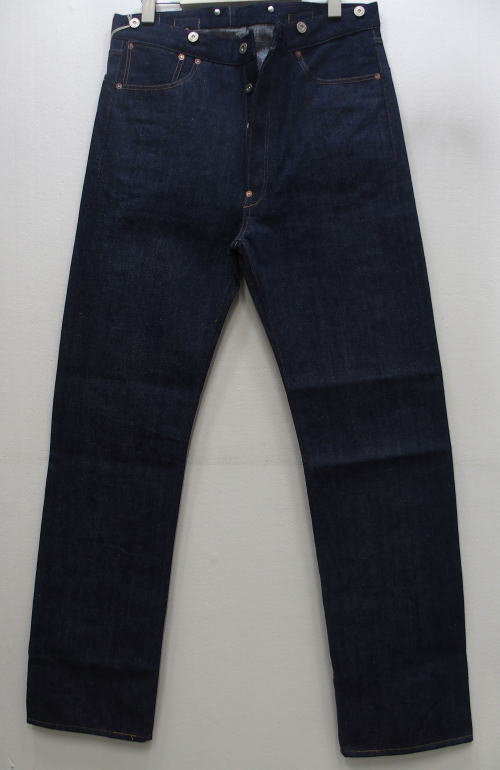 WHPA-21ss001-Indigo-380012.jpg