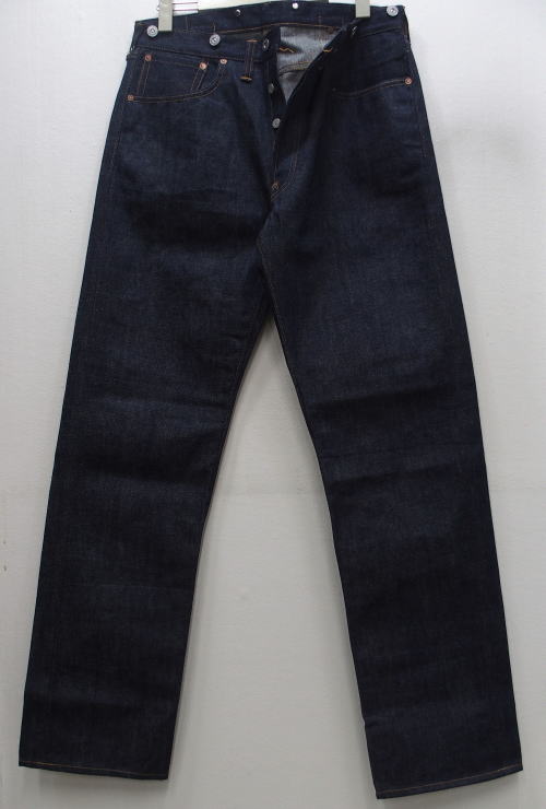 WHPA-21ss002-Indigo-380012.jpg