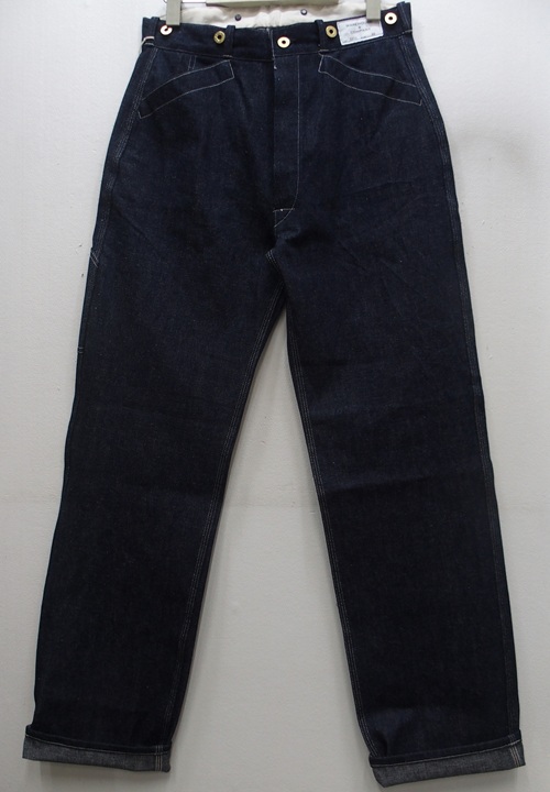 WHPA-24aw1234-Indigo-3800011.jpg