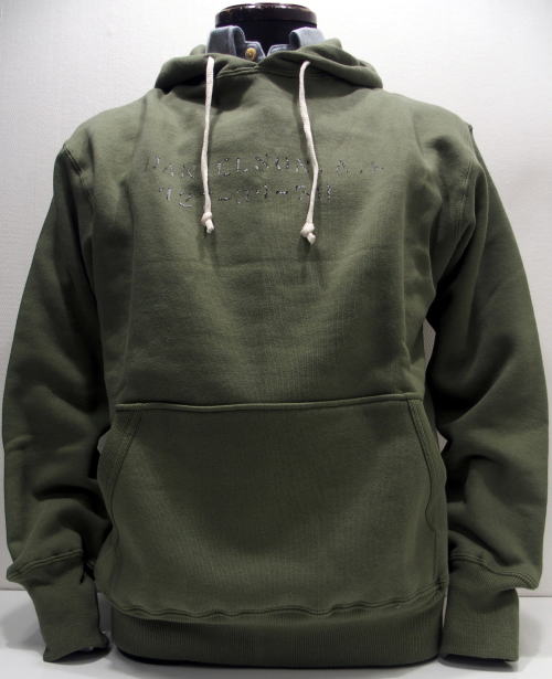 WHSW-19aw022rs-Green-380011.jpg