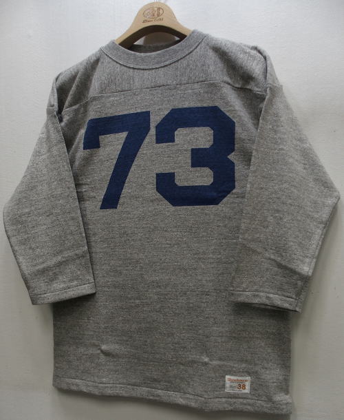 WHTS-23ss-NO73-Gray-3800011.jpg