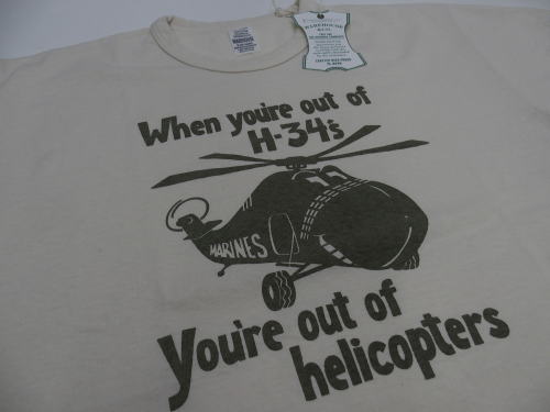 WHTS-24ss-Helicopters-Cream-blog-001.jpg