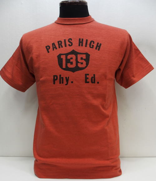 WHTS-24ss4601-Parishigh-Salmon-3800011.jpg