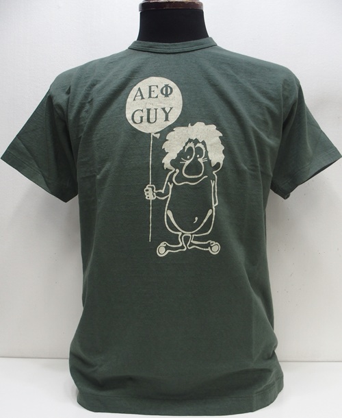 WHTS-25ss-4064-AE-Green-3838001.jpg