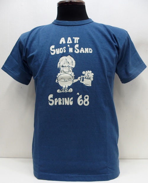 WHTS-25ss-4064-SPRING68-Blue-3800011.jpg