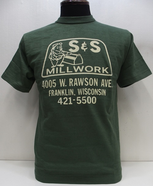 WHTS-25su4601-SS-Green-3800011.jpg
