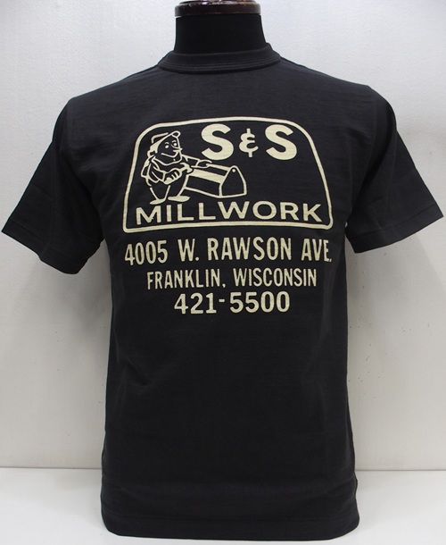 WHTS-25su4601-SS-Smicro-3800011.jpg