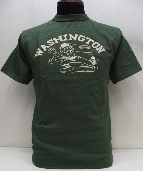 WHTS-25su4601-WASHINGTON-Green-3800011.jpg