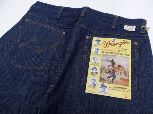 Wrangler-WM1110-89-blog-001.jpg