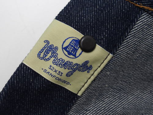 Wrangler-WM1110-89-blog-003.jpg