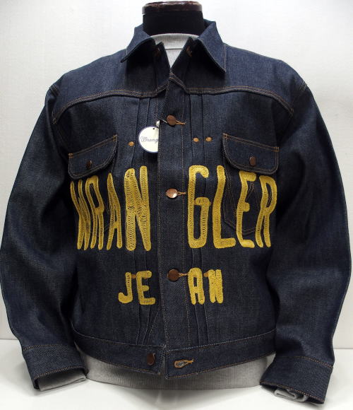 Wrangler-WM7503-89-3800011.jpg