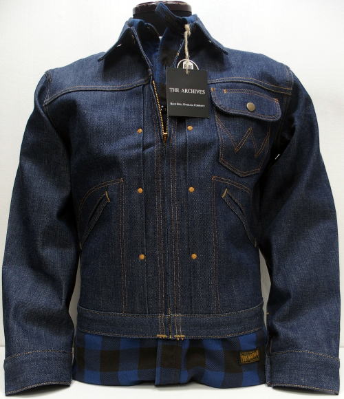 Wrangler-WM9811-89-3800011.jpg