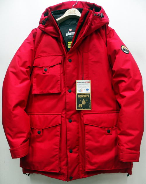 Zanter-6720-Blue-3800022.jpg