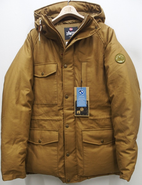 Zanter-6726-Brown-3800011.jpg