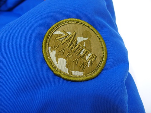Zanter-6727-Blue-blog-001.jpg