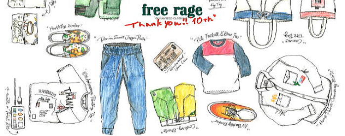 freerage-top-01.jpg