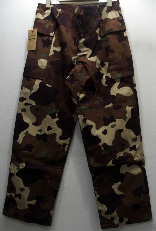 whpa-18su003-camouflage-011.jpg