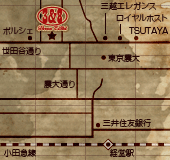 スリーエイト　世田谷　地図