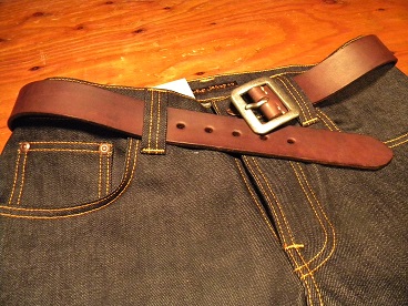 Bend Leather Belt 02092014 (3).JPG