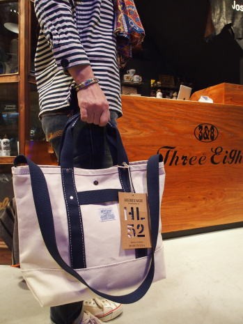 hl-tote-8093-navy-017.jpg