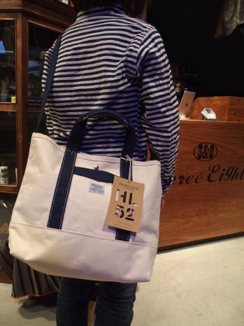 hl-tote-8093-navy-018.jpg