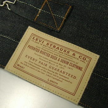 levis-61866-0002-07.jpg