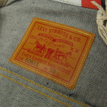 levis-70506-0022-07.jpg